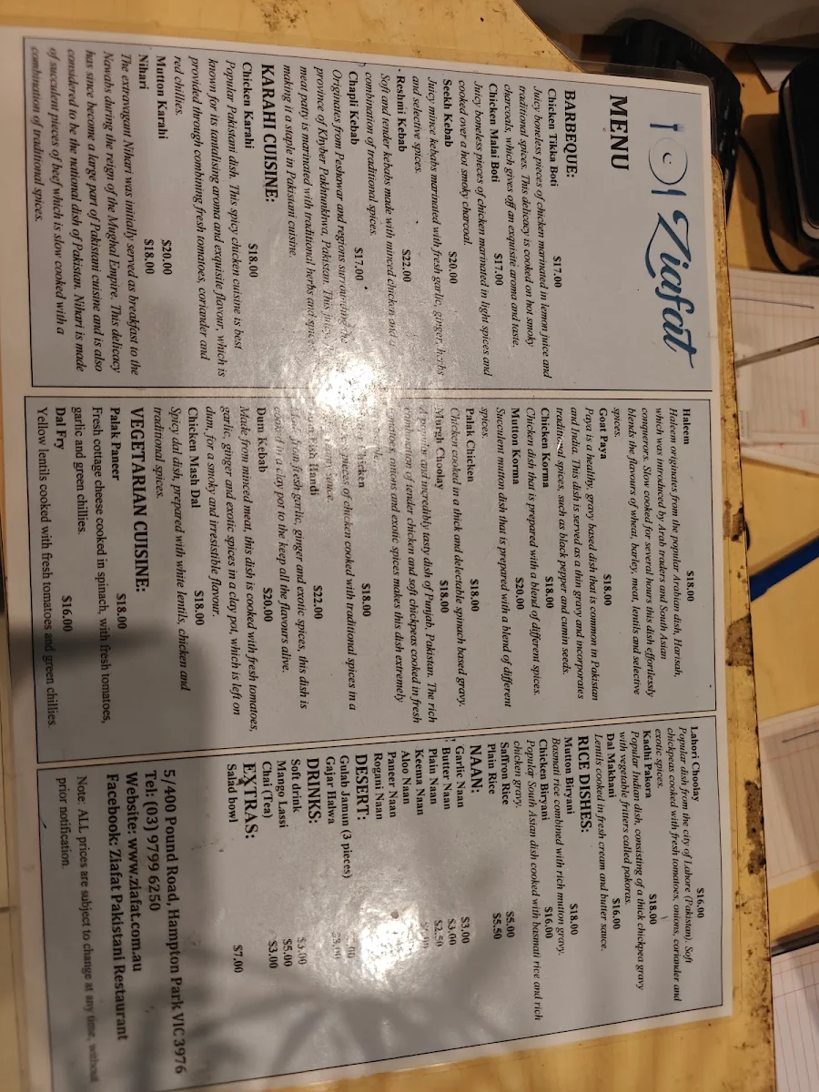 Menu, Ziafat