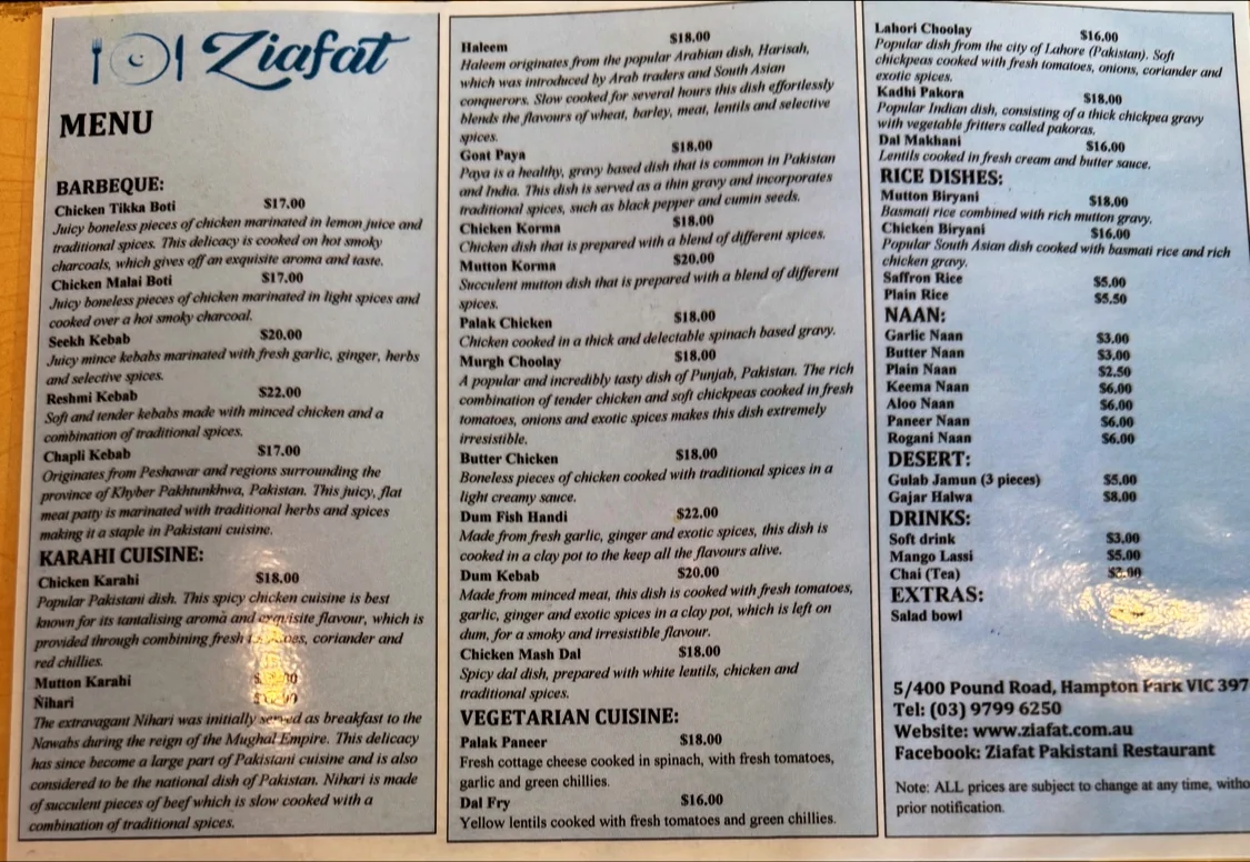 Menu, Ziafat