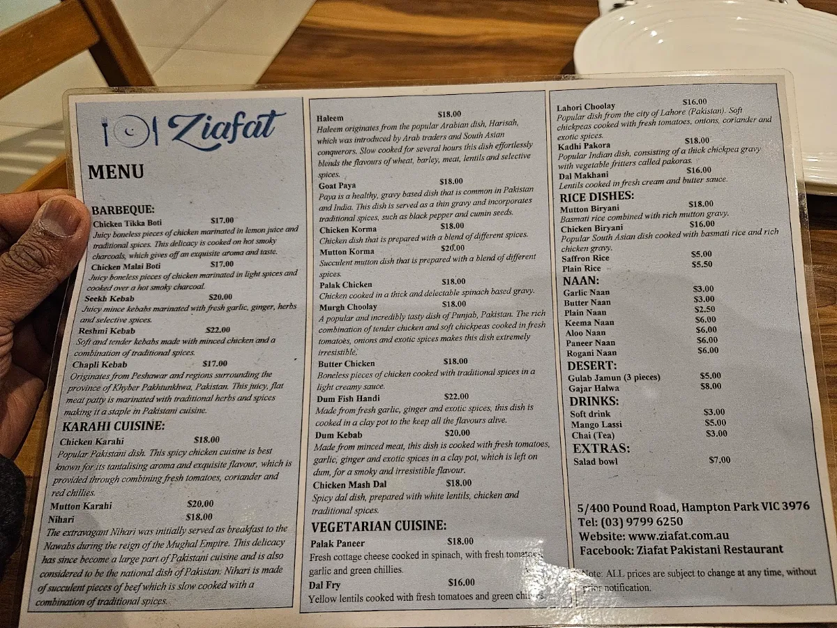 Menu, Ziafat
