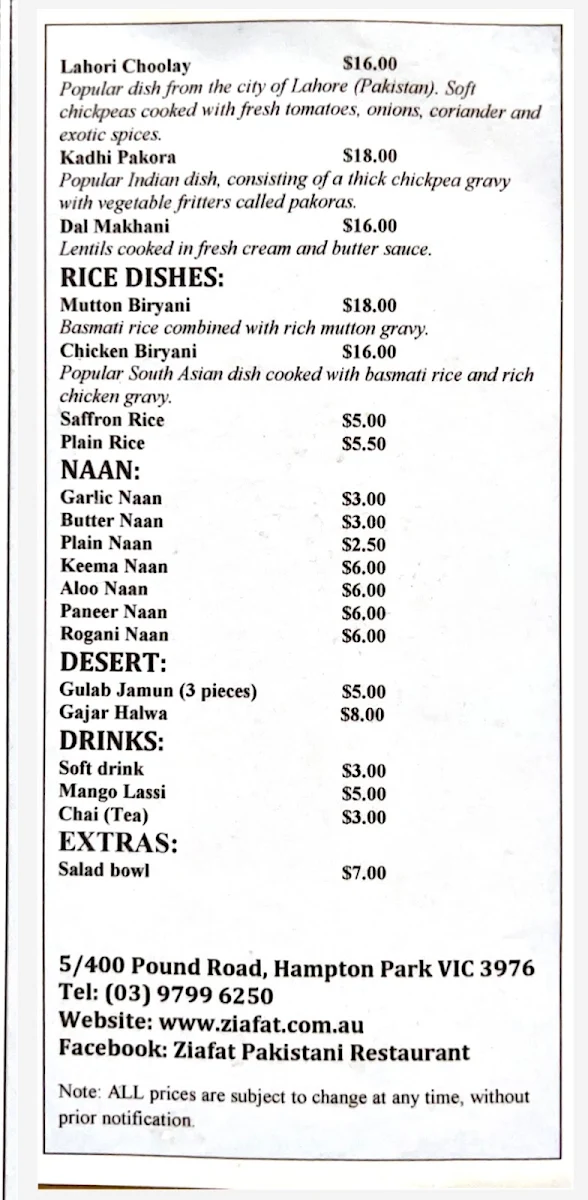 Menu, Ziafat