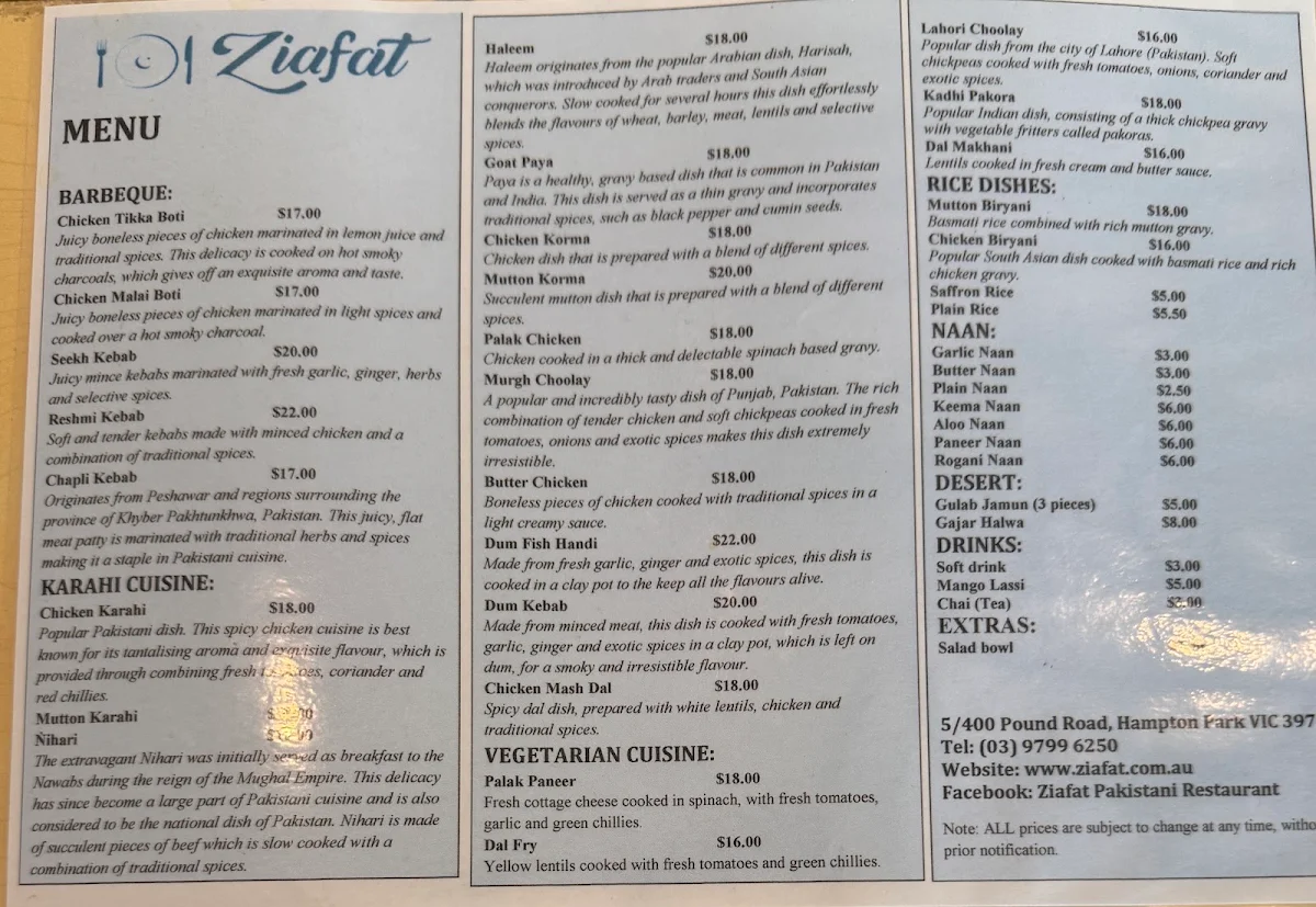 Menu, Ziafat