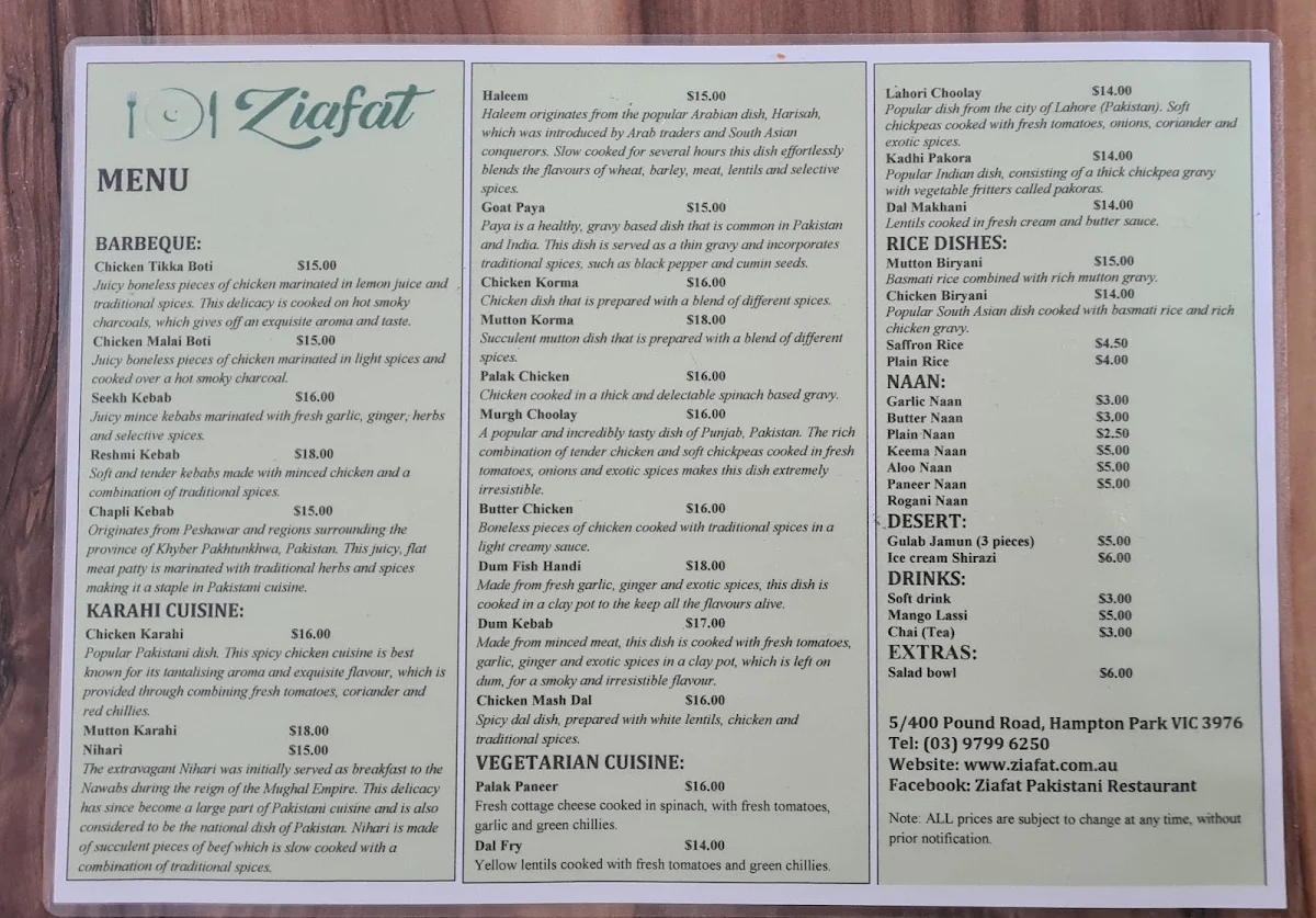 Menu, Ziafat