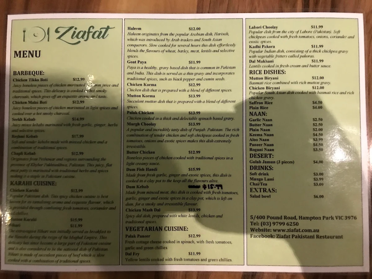 Menu, Ziafat
