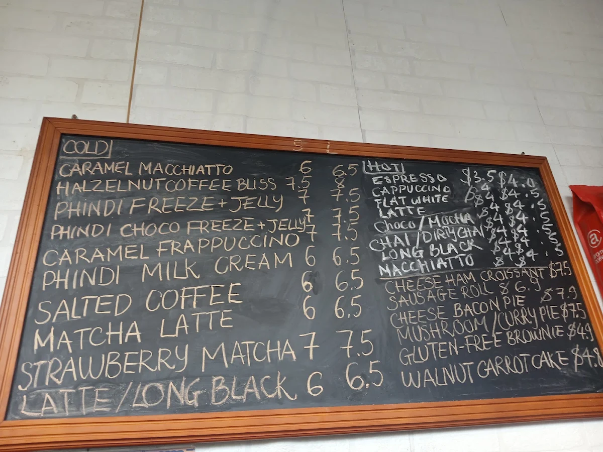 Menu, DON DON Coffee