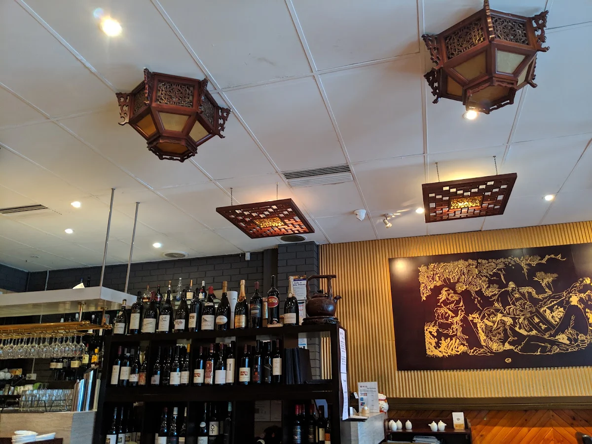 Vibe, Tao Tao House