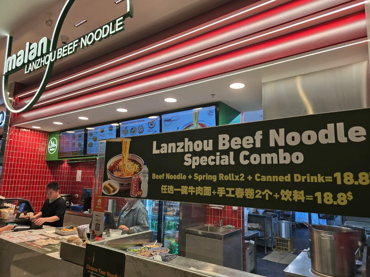 Menu, Malan Lanzhou Beef Noodle
