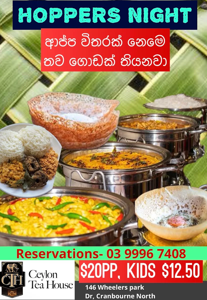Menu, Ceylon Tea House