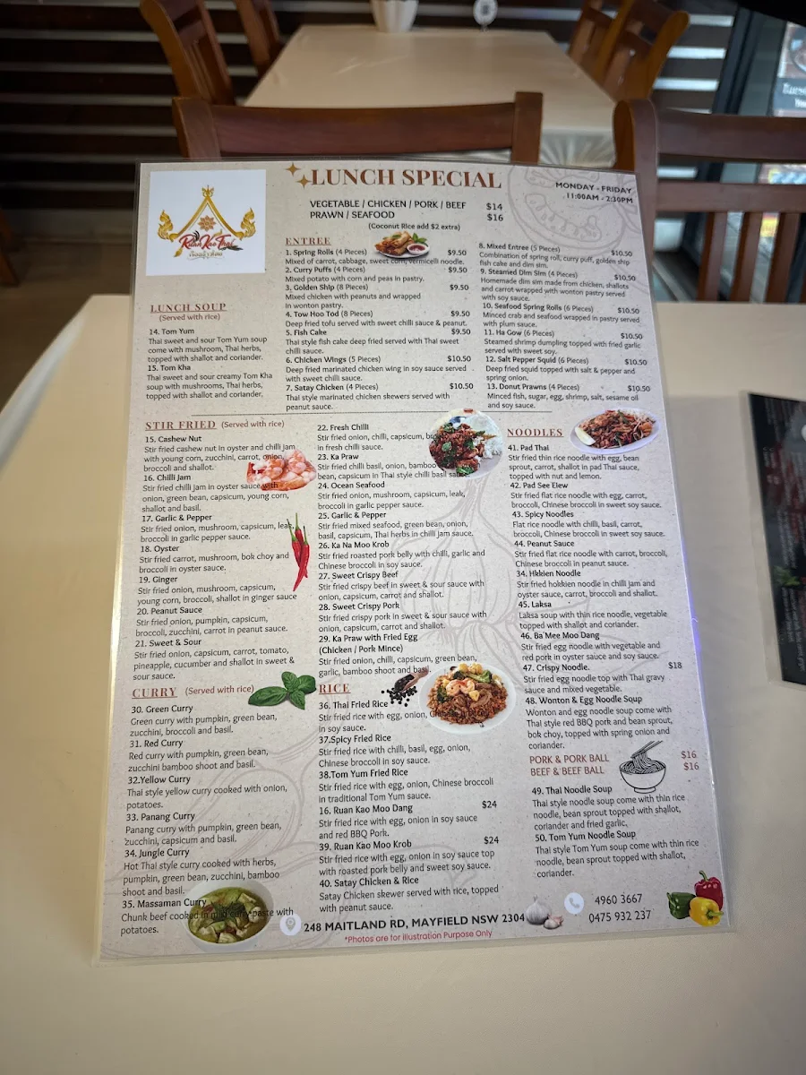 Menu, Ruan Kao Thai