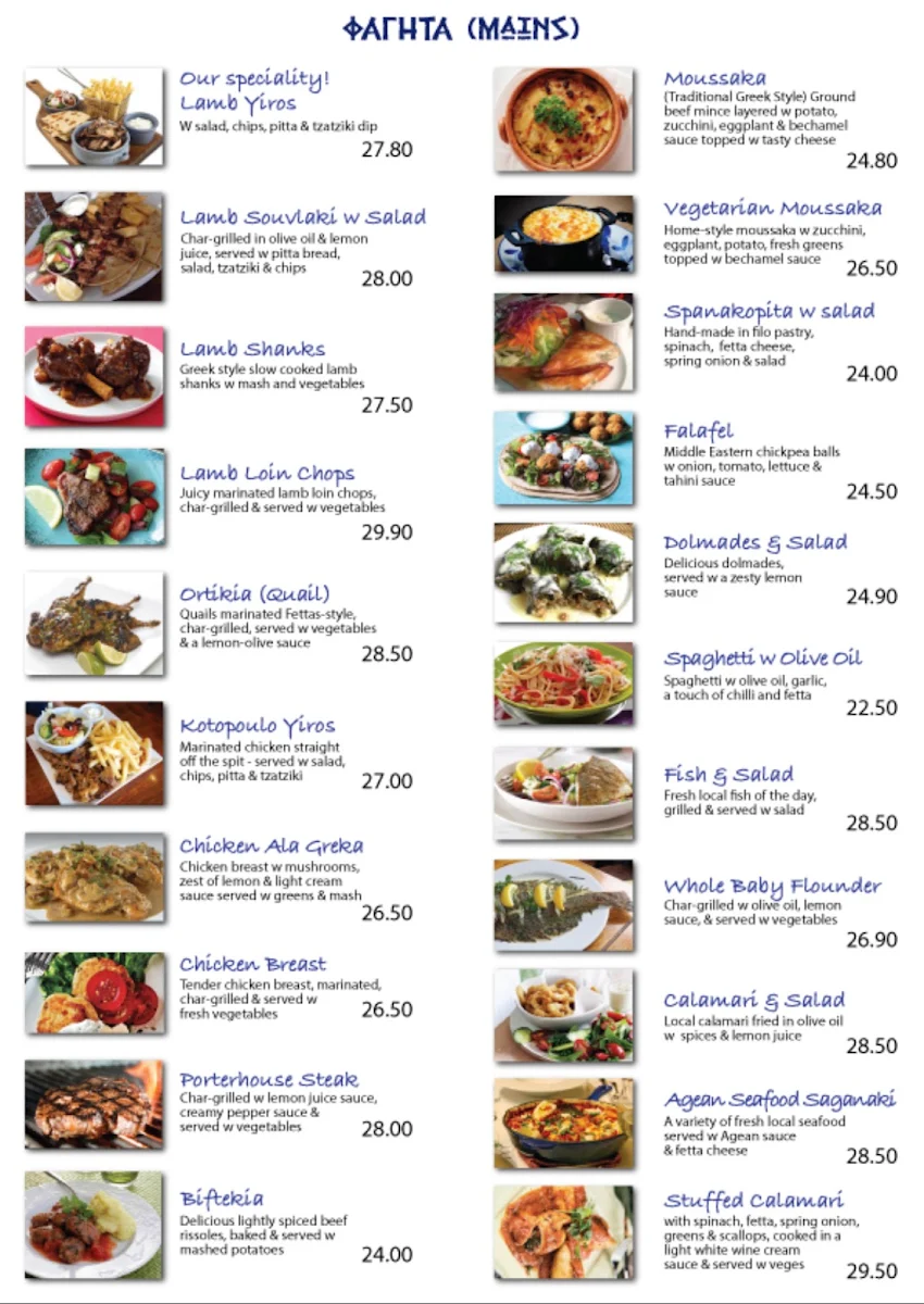 Menu, Fetta's Greek Taverna