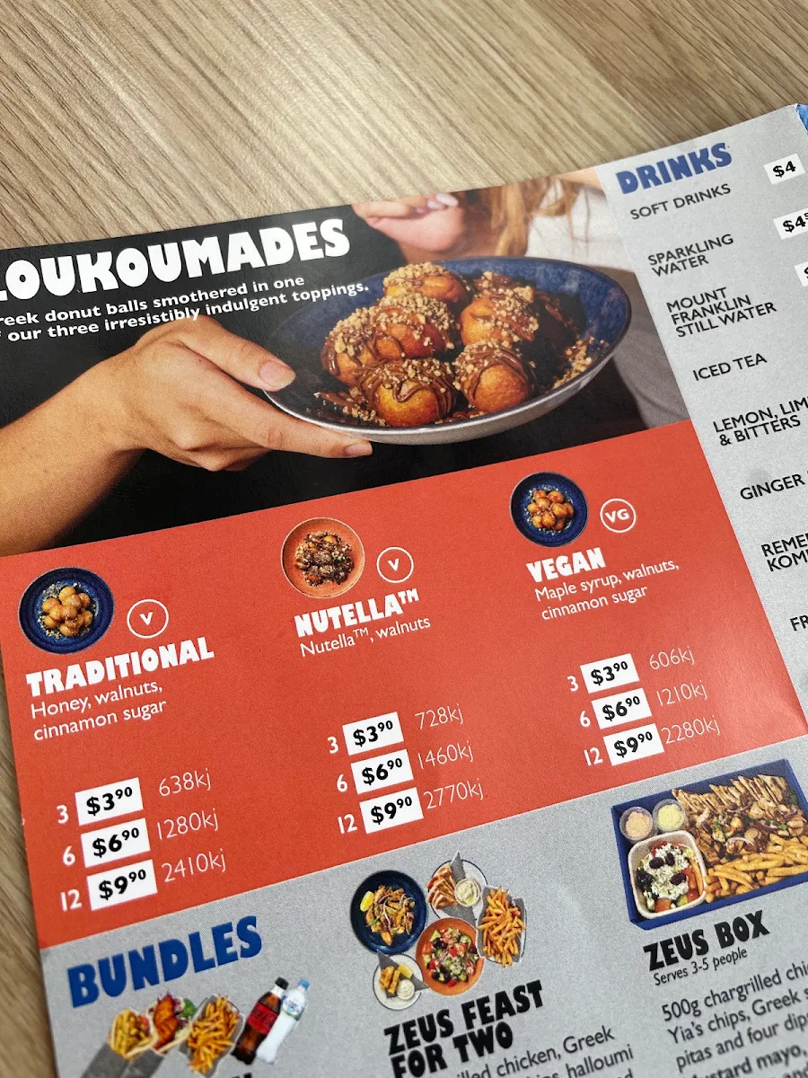 Menu photo 6