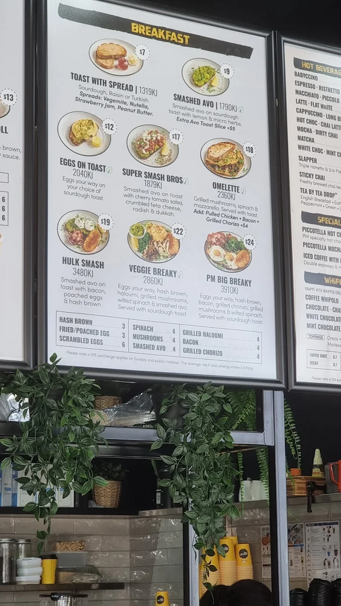 Menu, Piccolo Me Liverpool