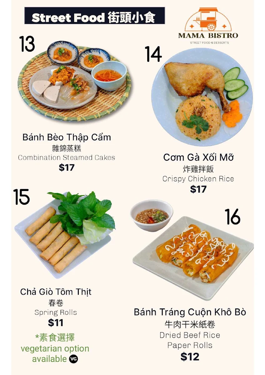 Menu, Mama Bistro