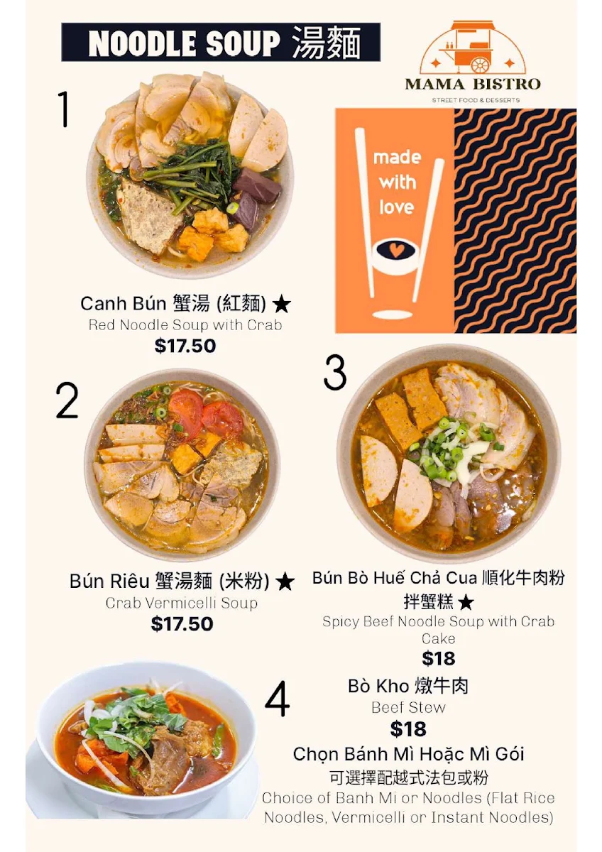 Menu, Mama Bistro