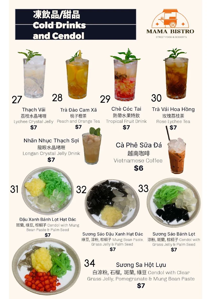 Menu, Mama Bistro