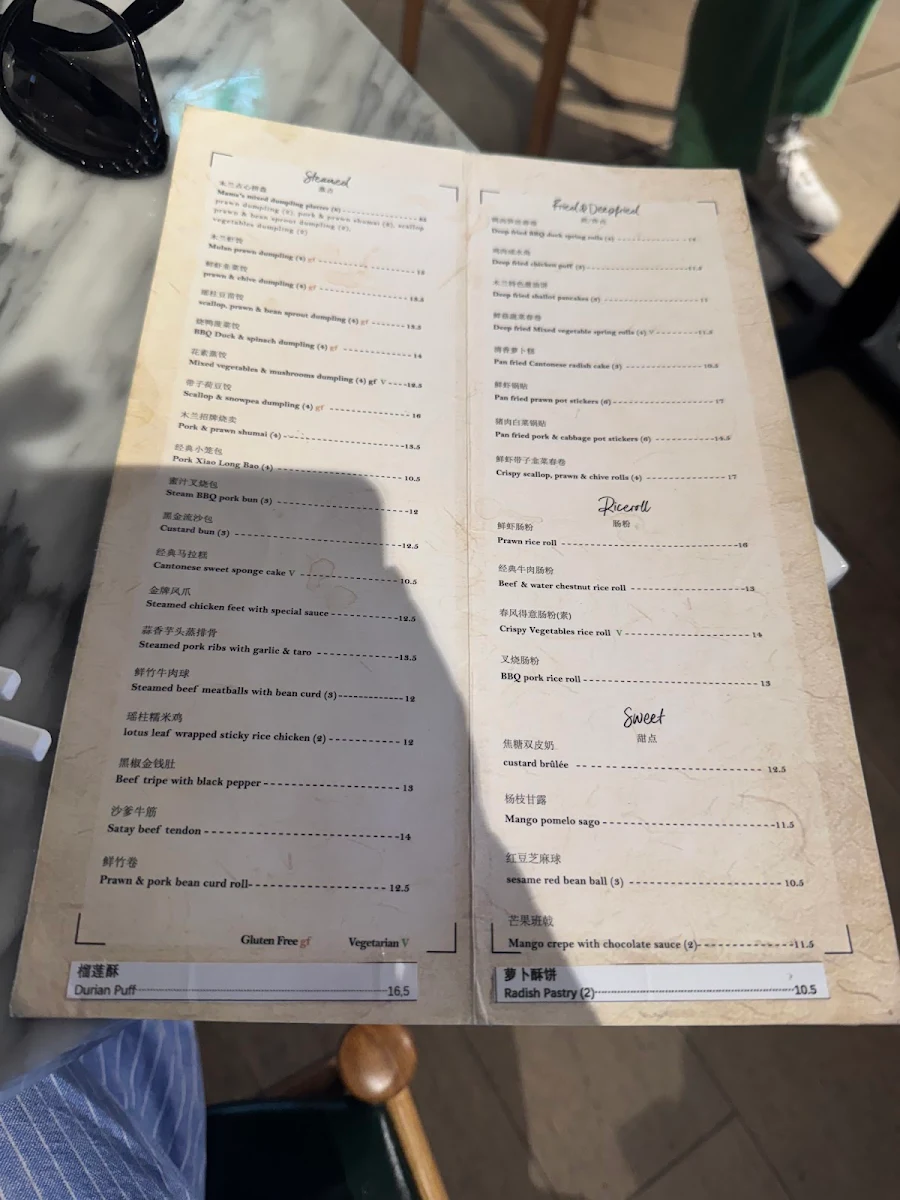 Menu, Mama Mulan