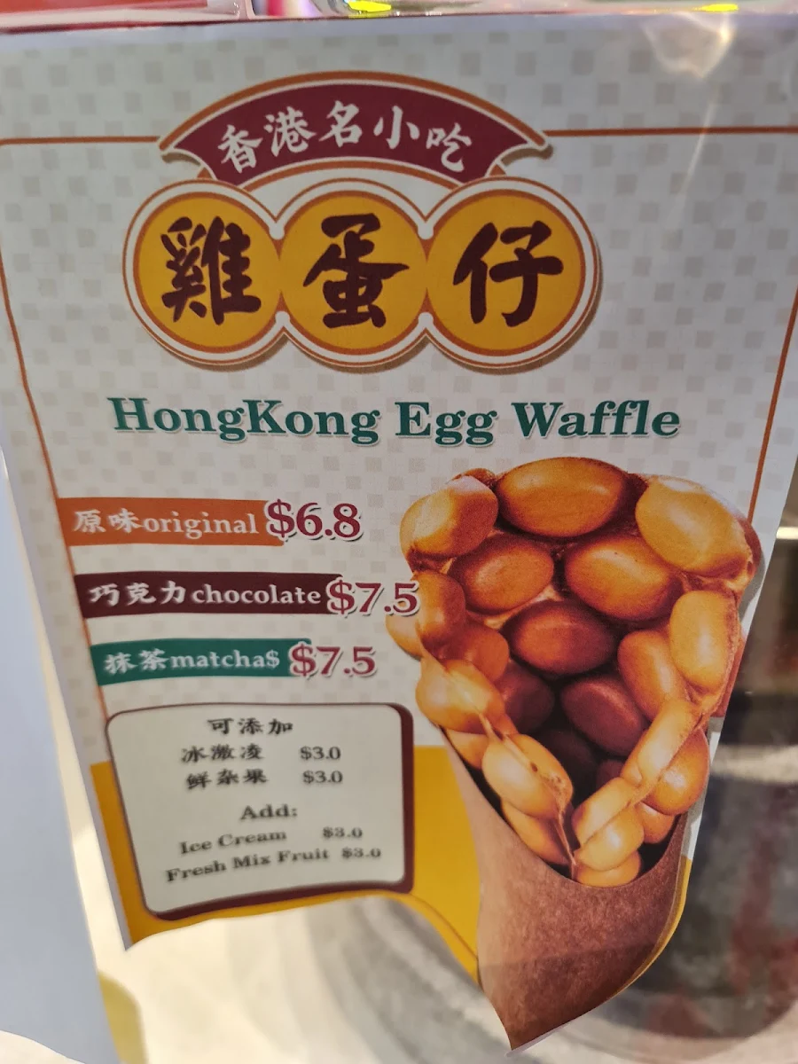 Menu, Beijing Impression