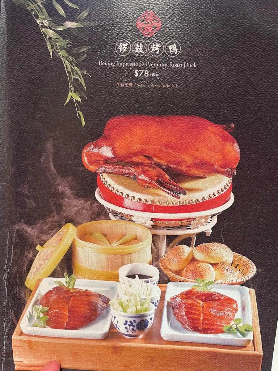 Menu, Beijing Impression
