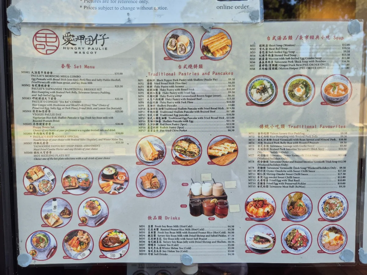 Menu, Hungry Paulie Mascot