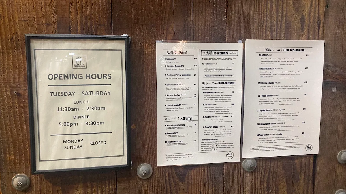 Menu, Kosuke Ramen - Lane Cove