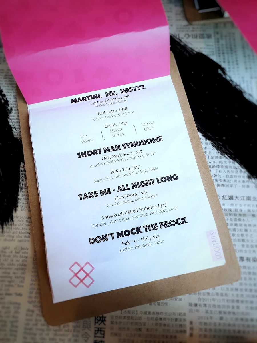 Menu, Honkas Bar + Eats