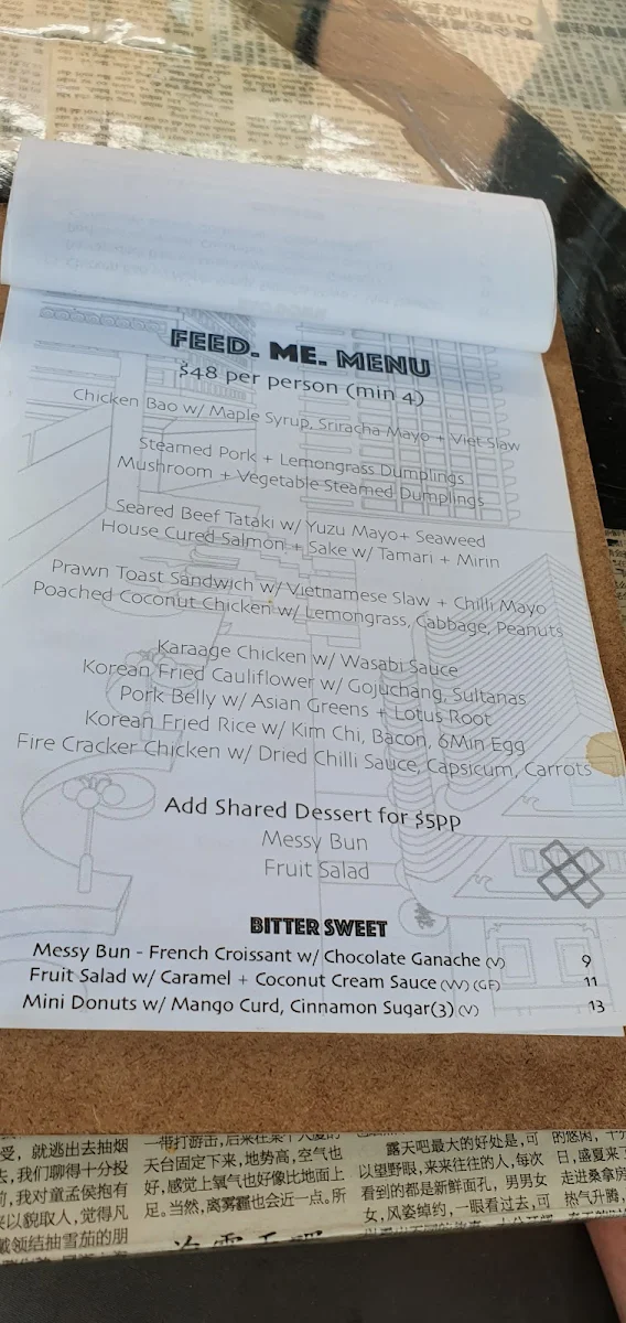 Menu, Honkas Bar + Eats