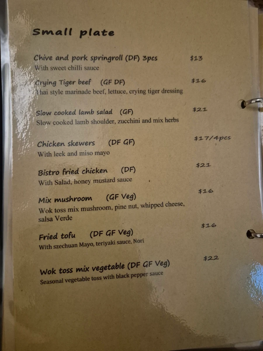 Menu photo 1