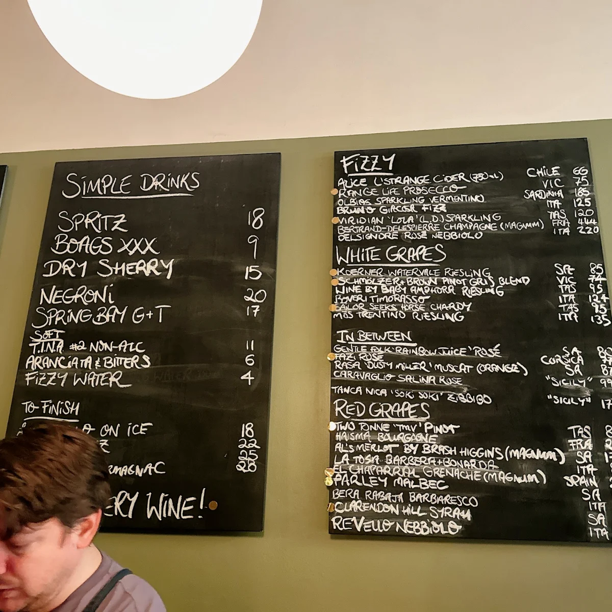 Menu, Sonny