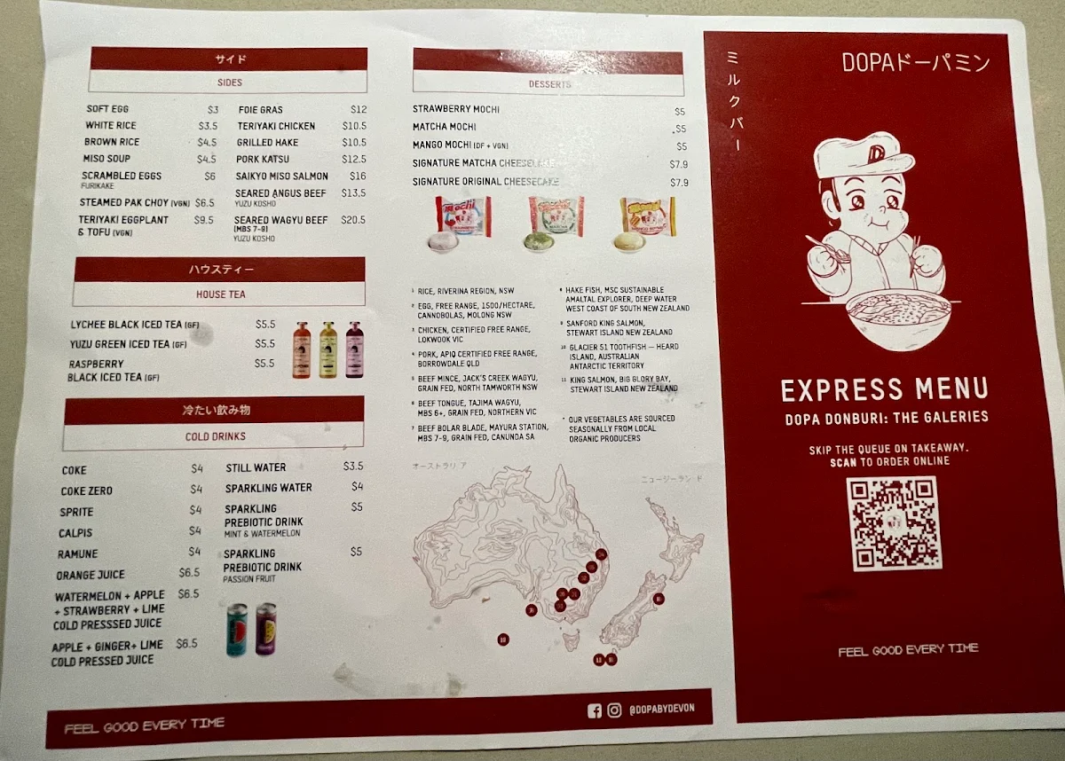Menu, Dopa Donburi - Galeries