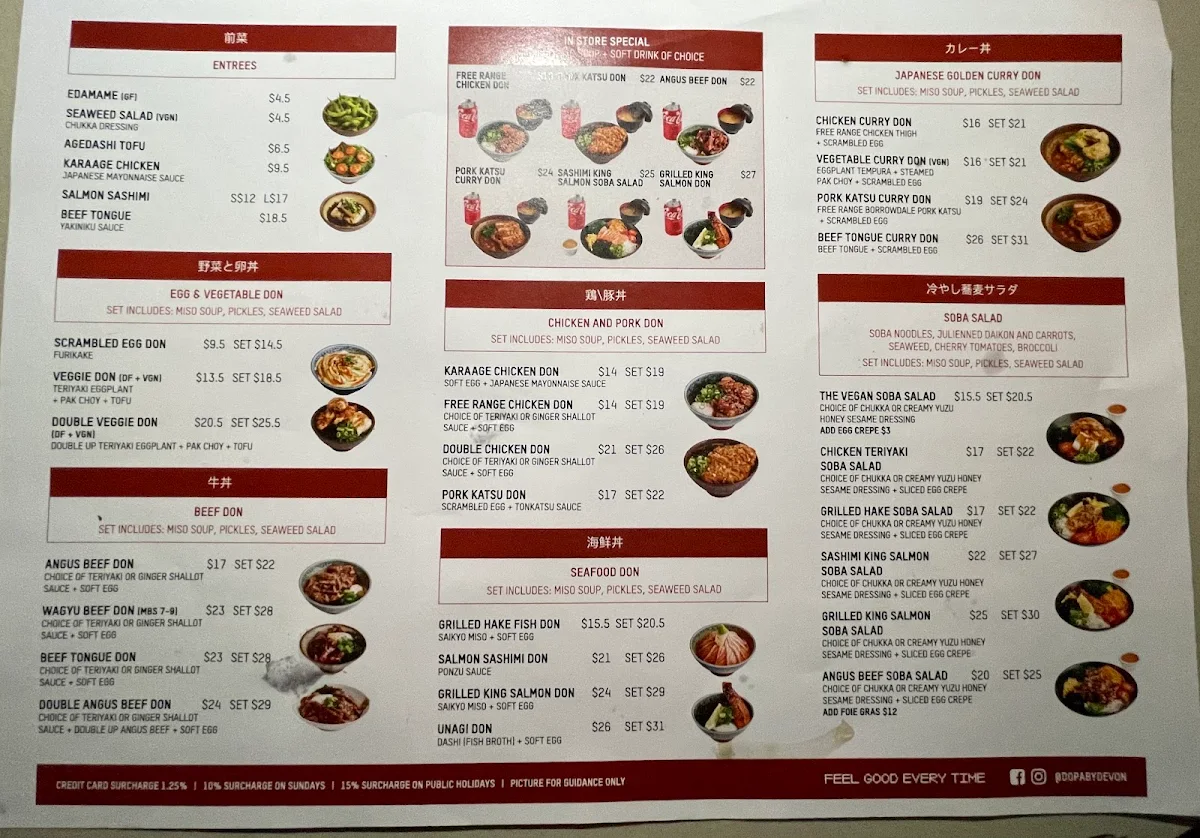 Menu, Dopa Donburi - Galeries