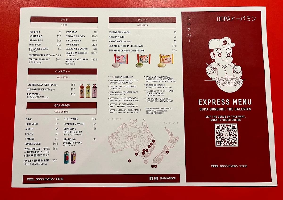 Menu, Dopa Donburi - Galeries