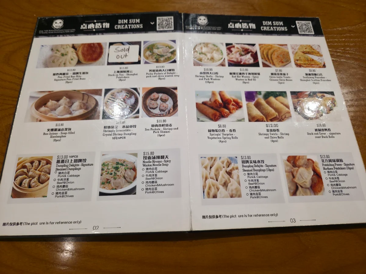 Menu, Panda Birkenhead Point