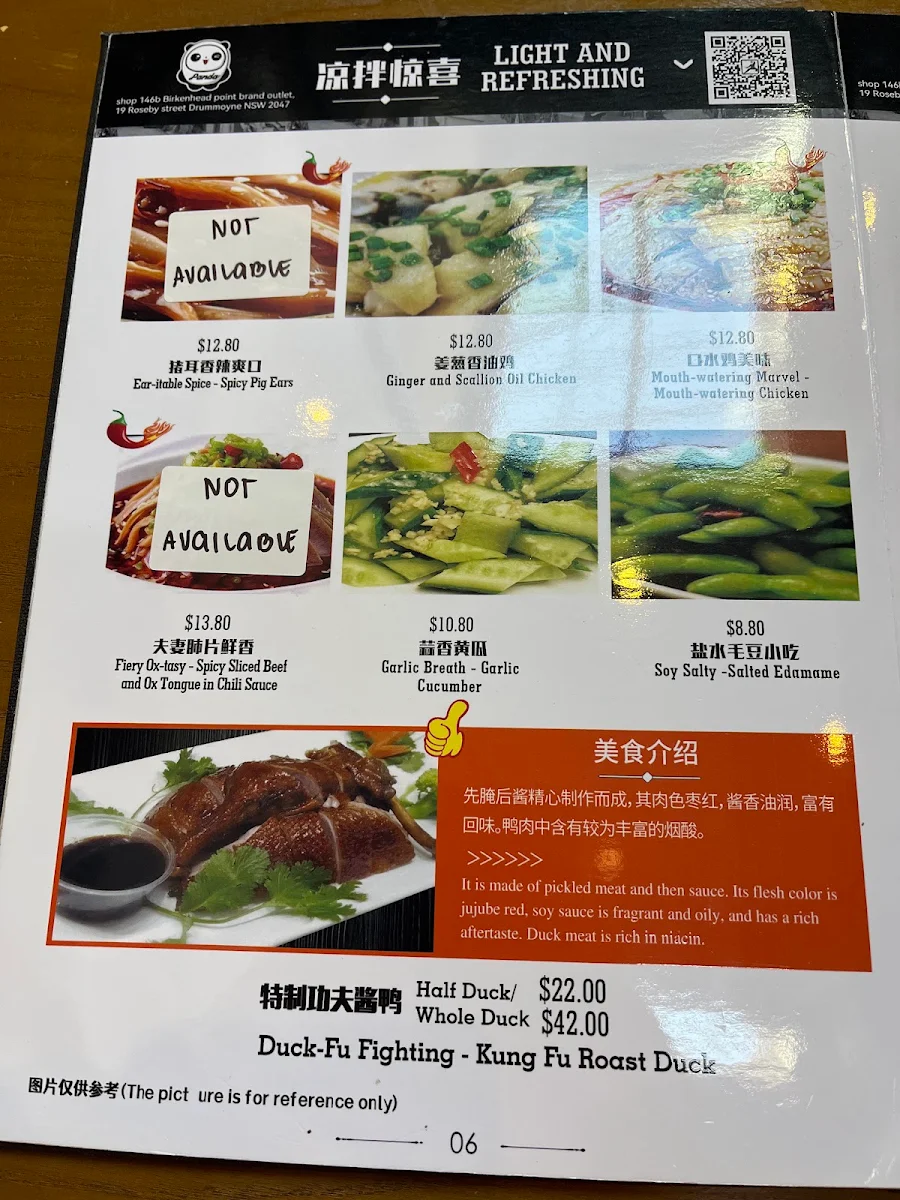 Menu, Panda Birkenhead Point