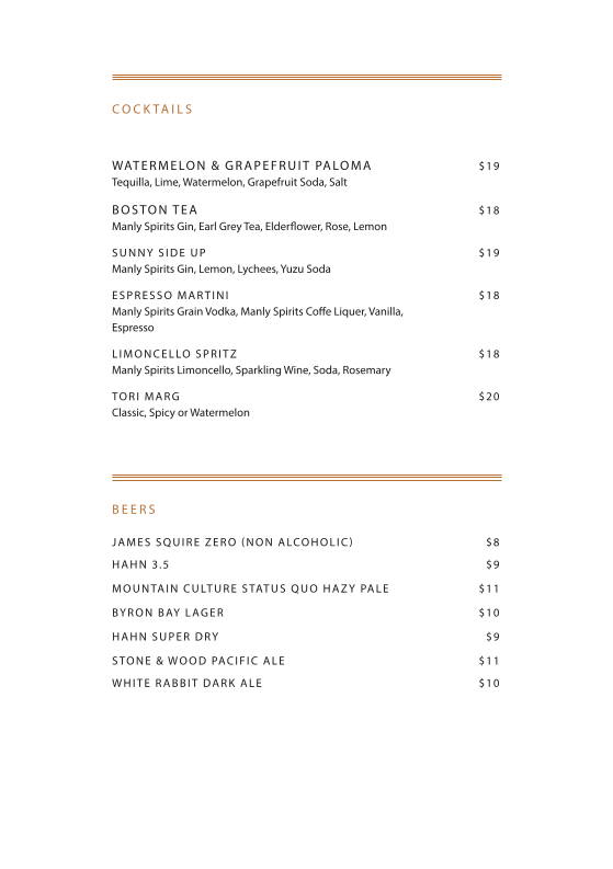 Menu, Tori Cafe | Bar