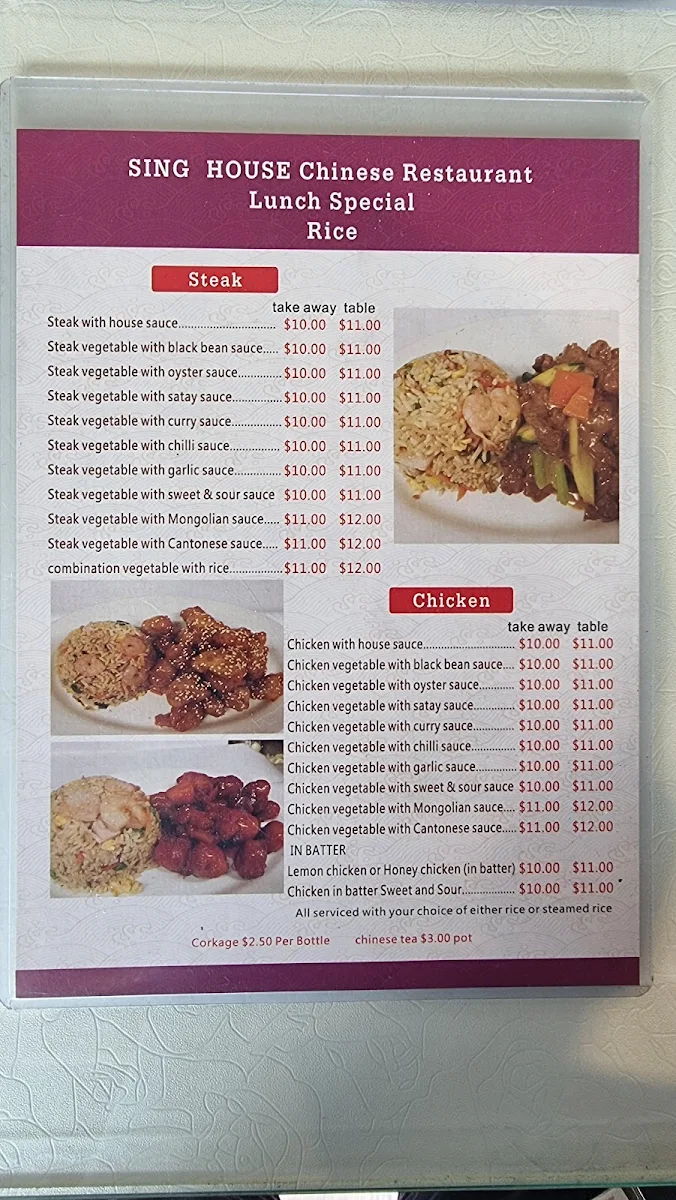 Menu, Sing House