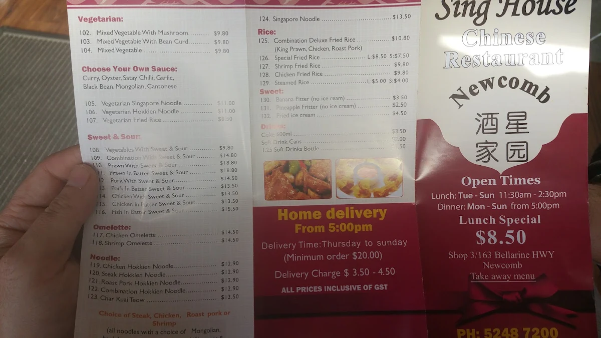 Menu, Sing House