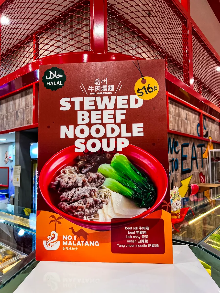 Menu, NO.1 Malatang Merrylands