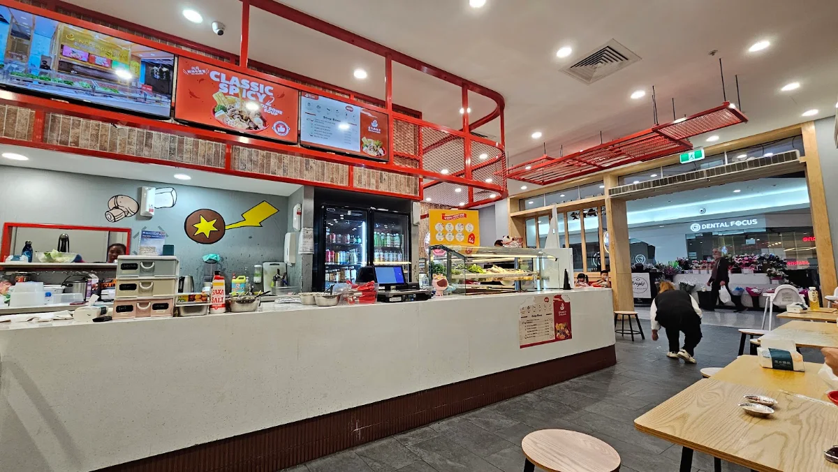 Vibe, NO.1 Malatang Merrylands