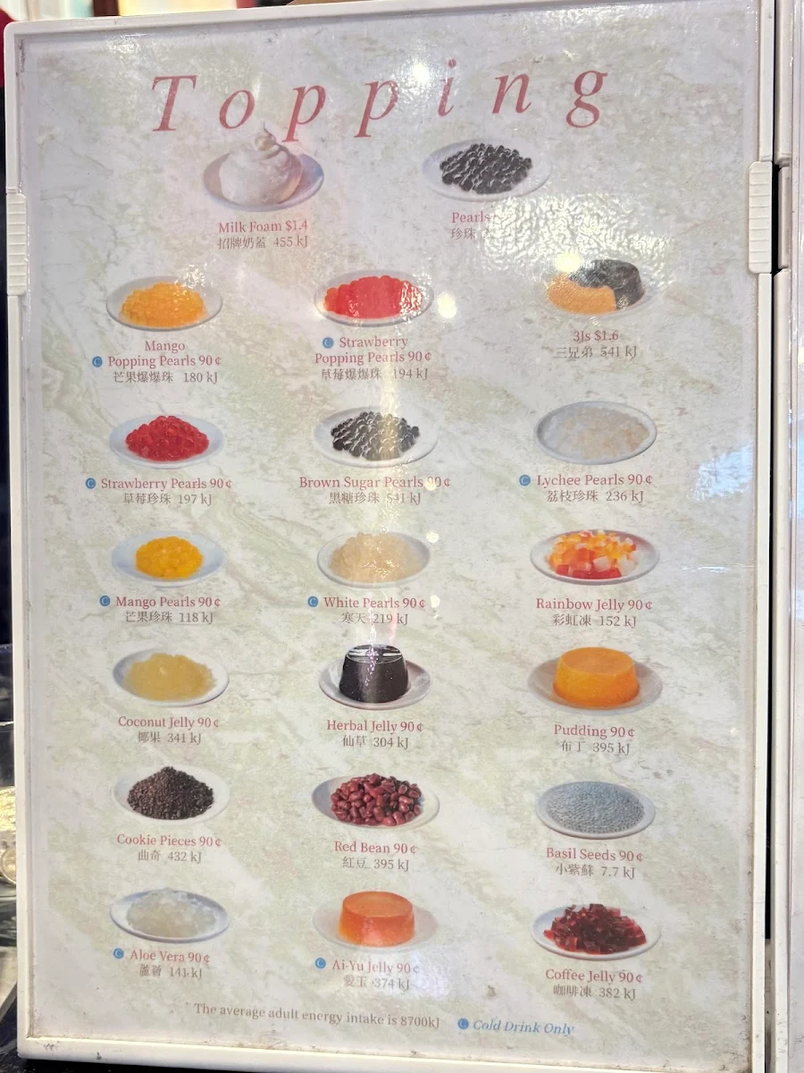 Menu, Gong Cha The Glen