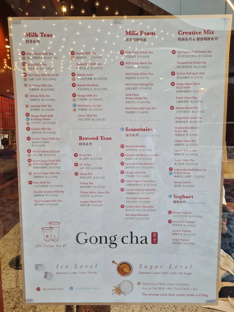 Menu, Gong Cha The Glen