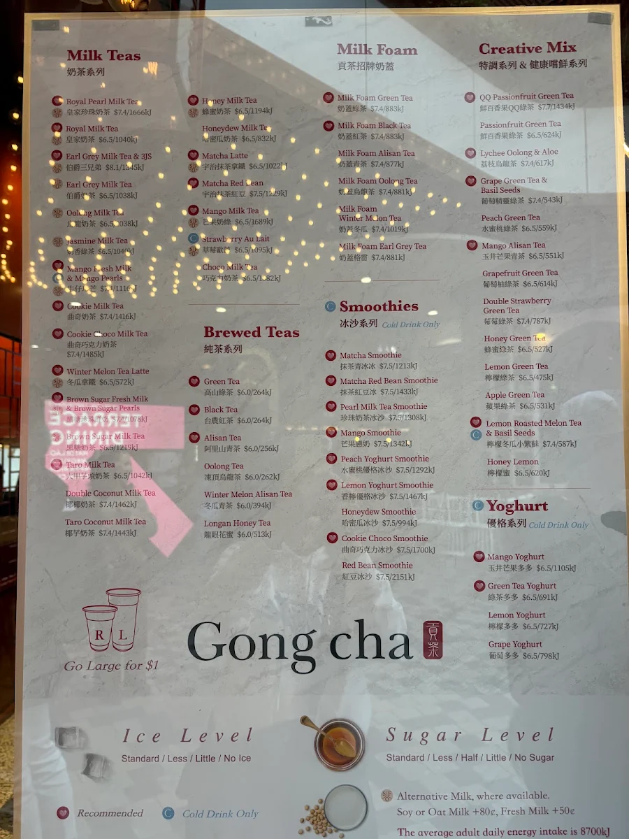 Menu, Gong Cha The Glen