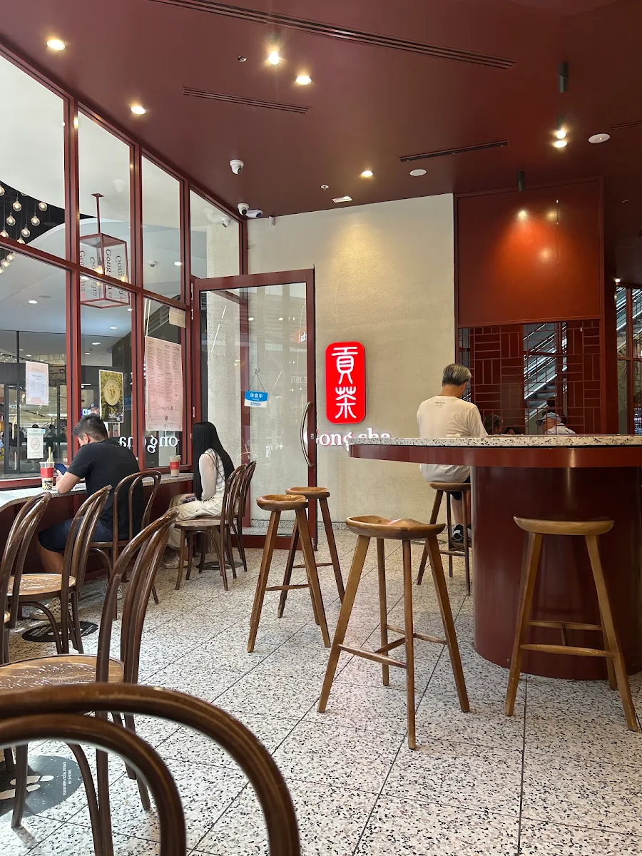 Vibe, Gong Cha The Glen