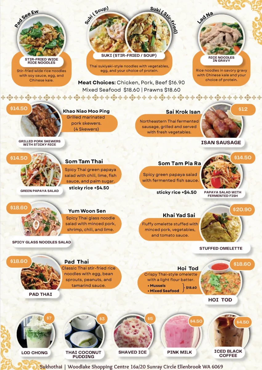 Menu, Sukho Thai Restaurant