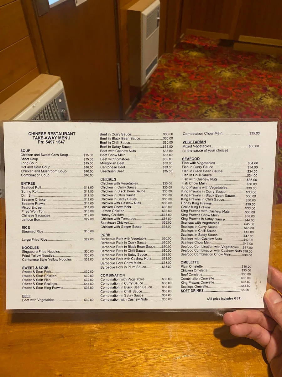 Menu, Chinese Restaurant