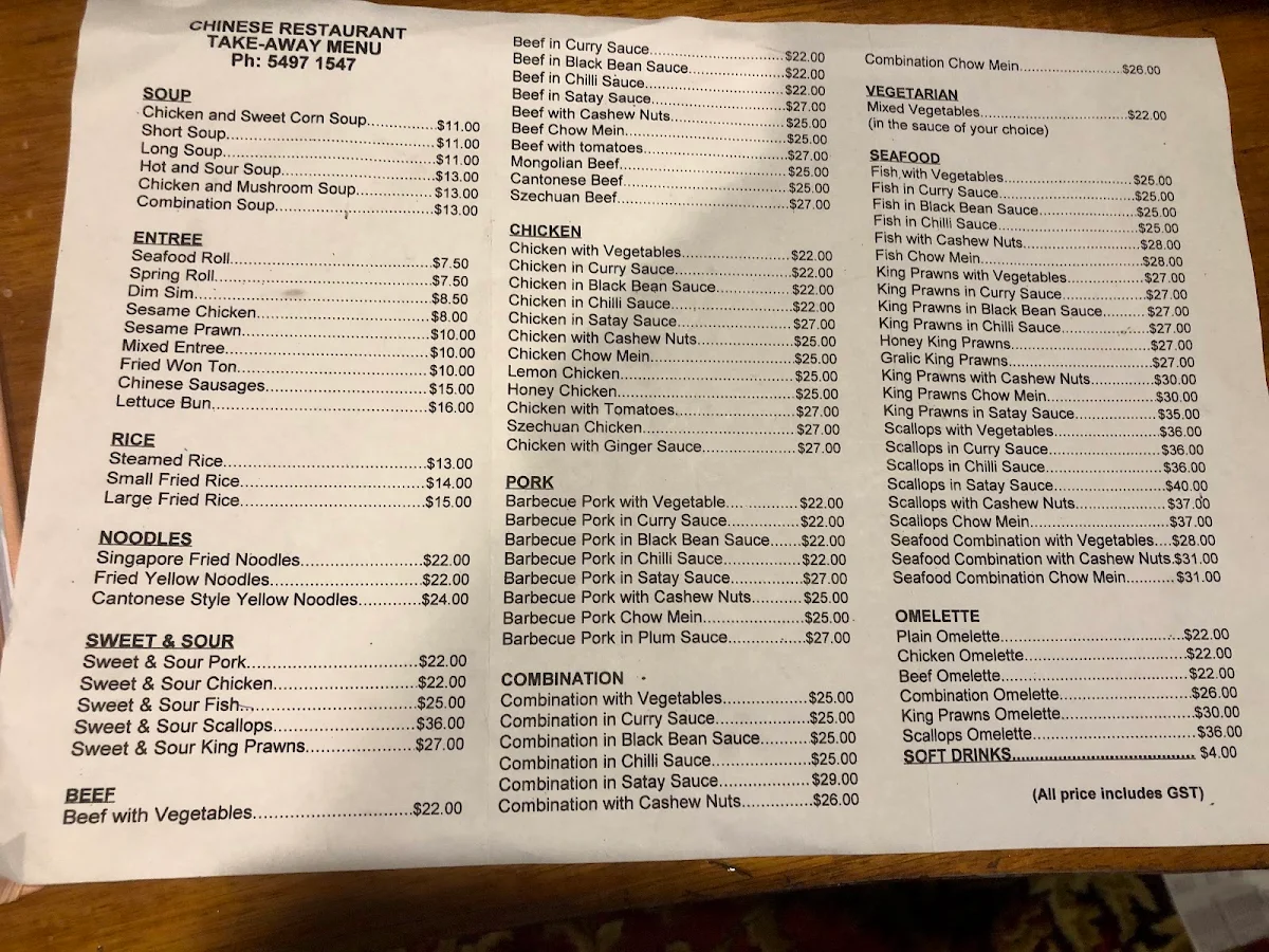 Menu, Chinese Restaurant