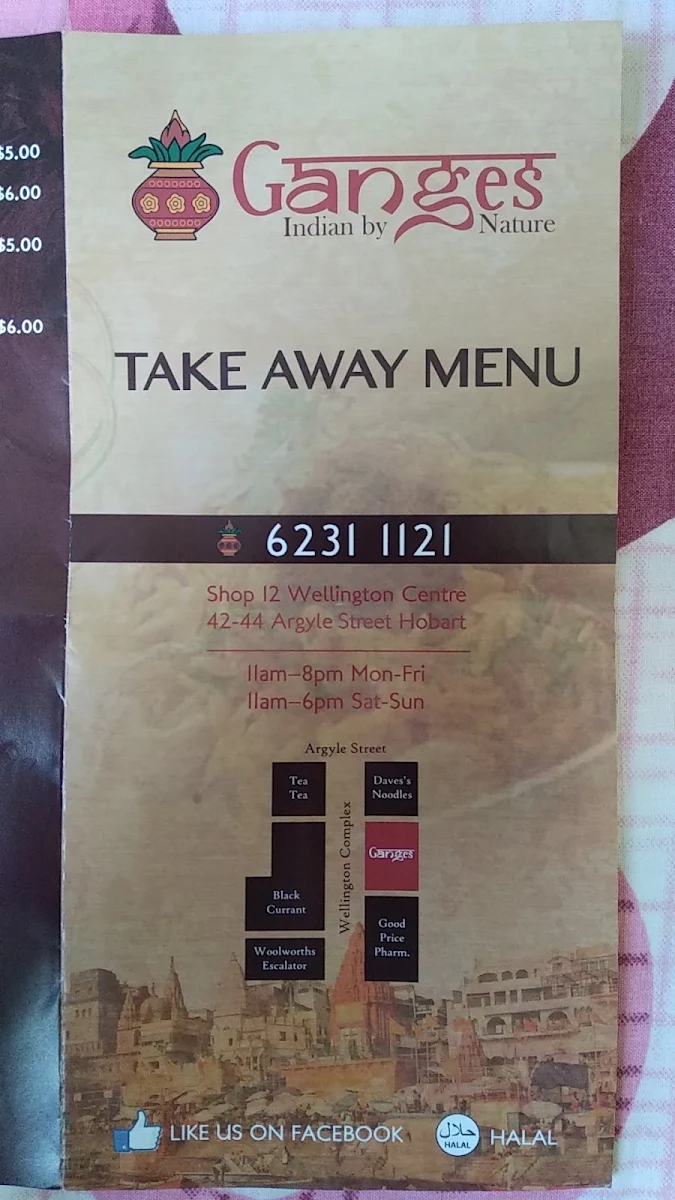 Menu, Ganges Indian by Nature