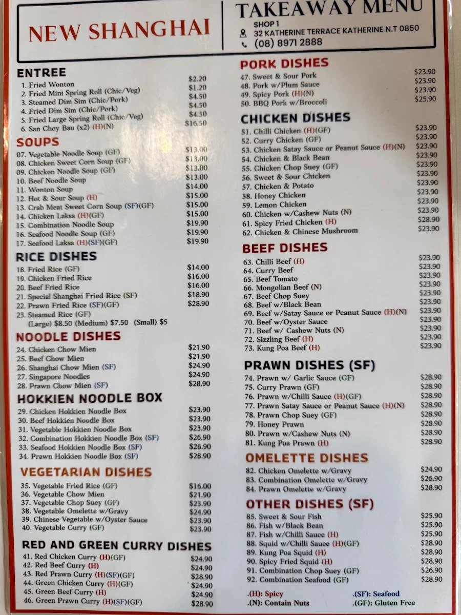 Menu photo 2