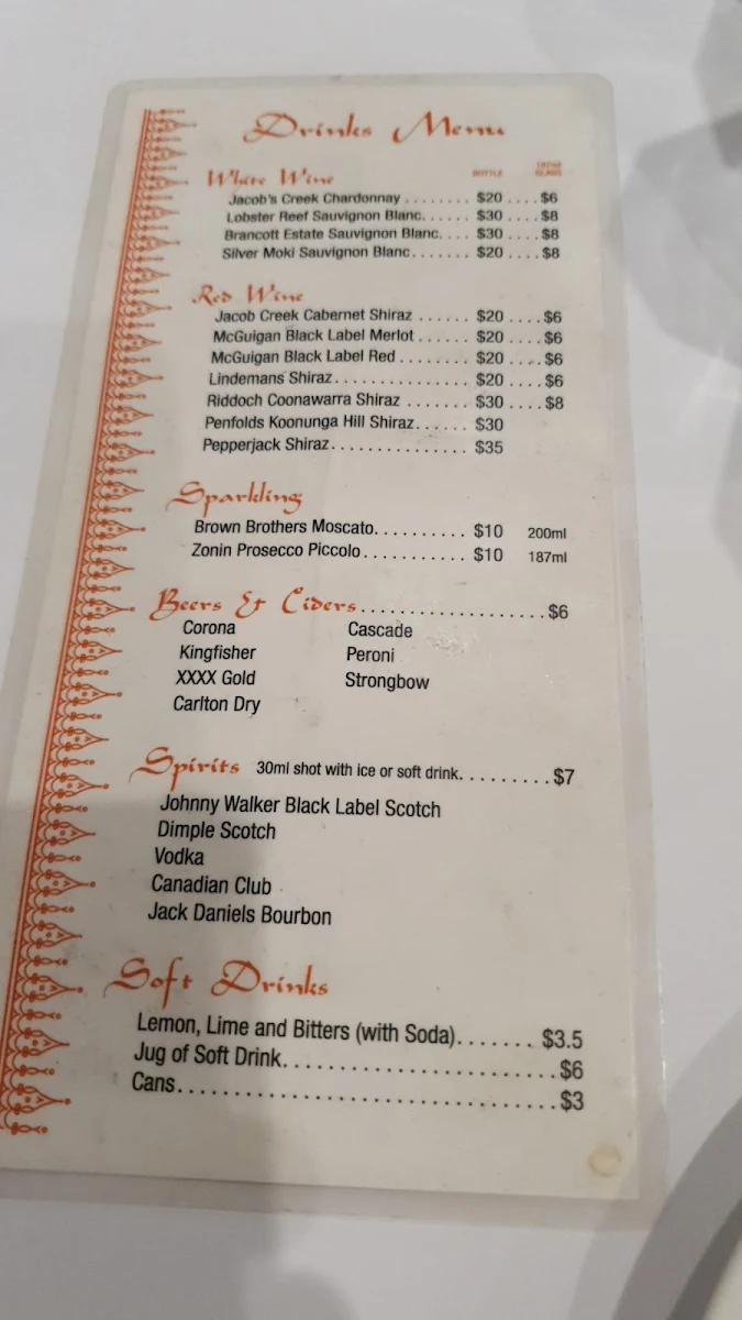 Menu, Aromas of India restaurant