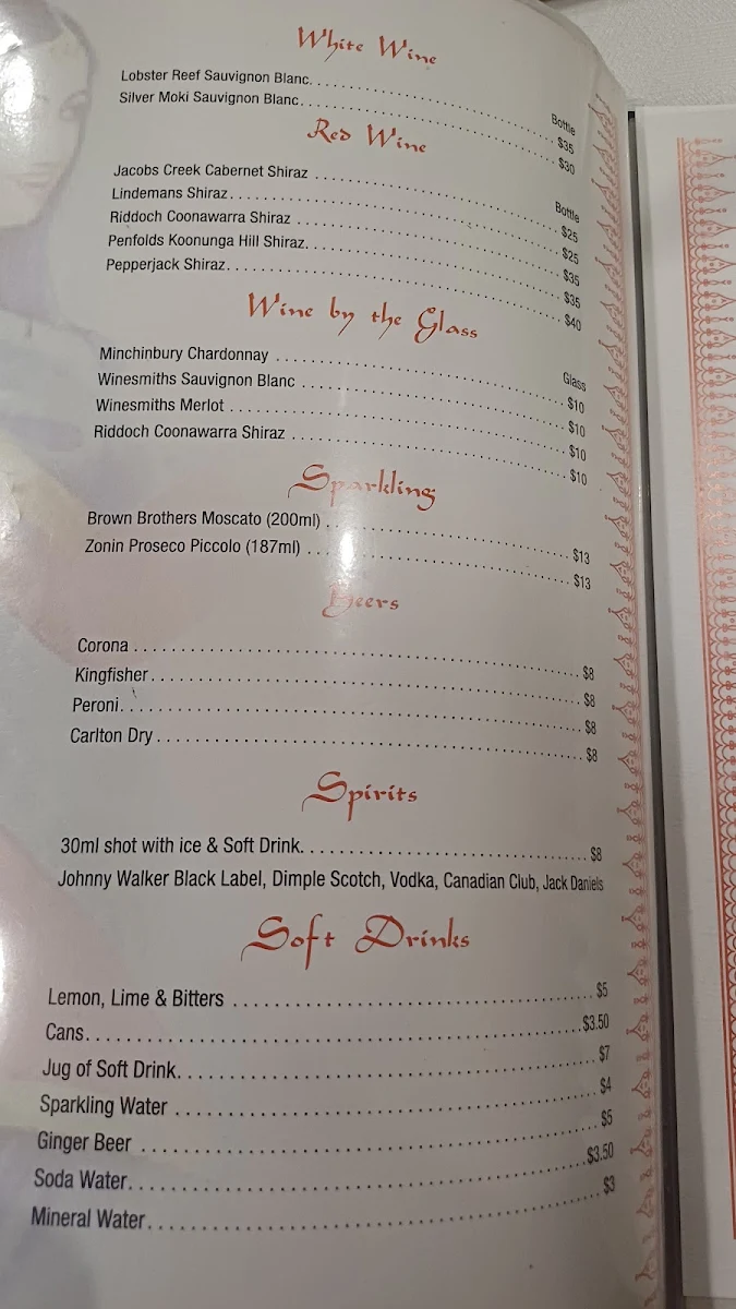 Menu, Aromas of India restaurant