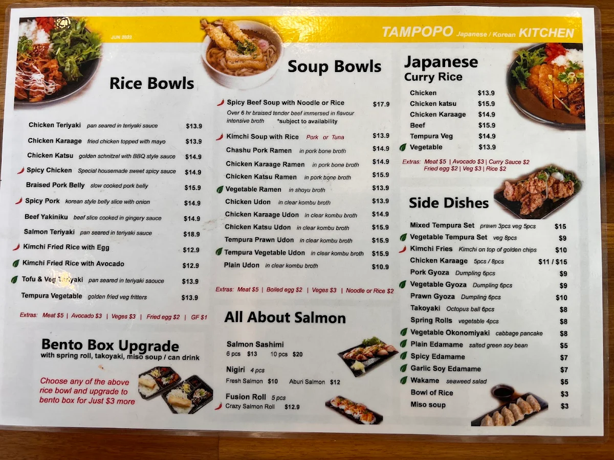 Menu, Tampopo Kitchen - Minyama