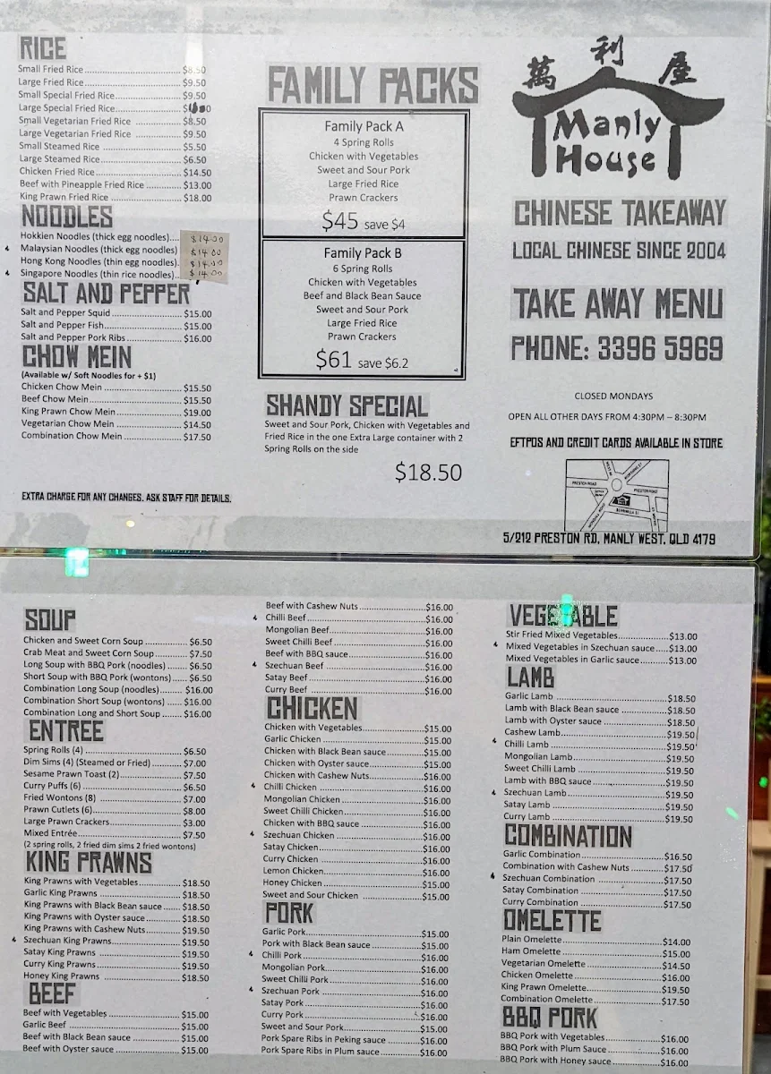 Menu, Manly House Chinese Takeaway